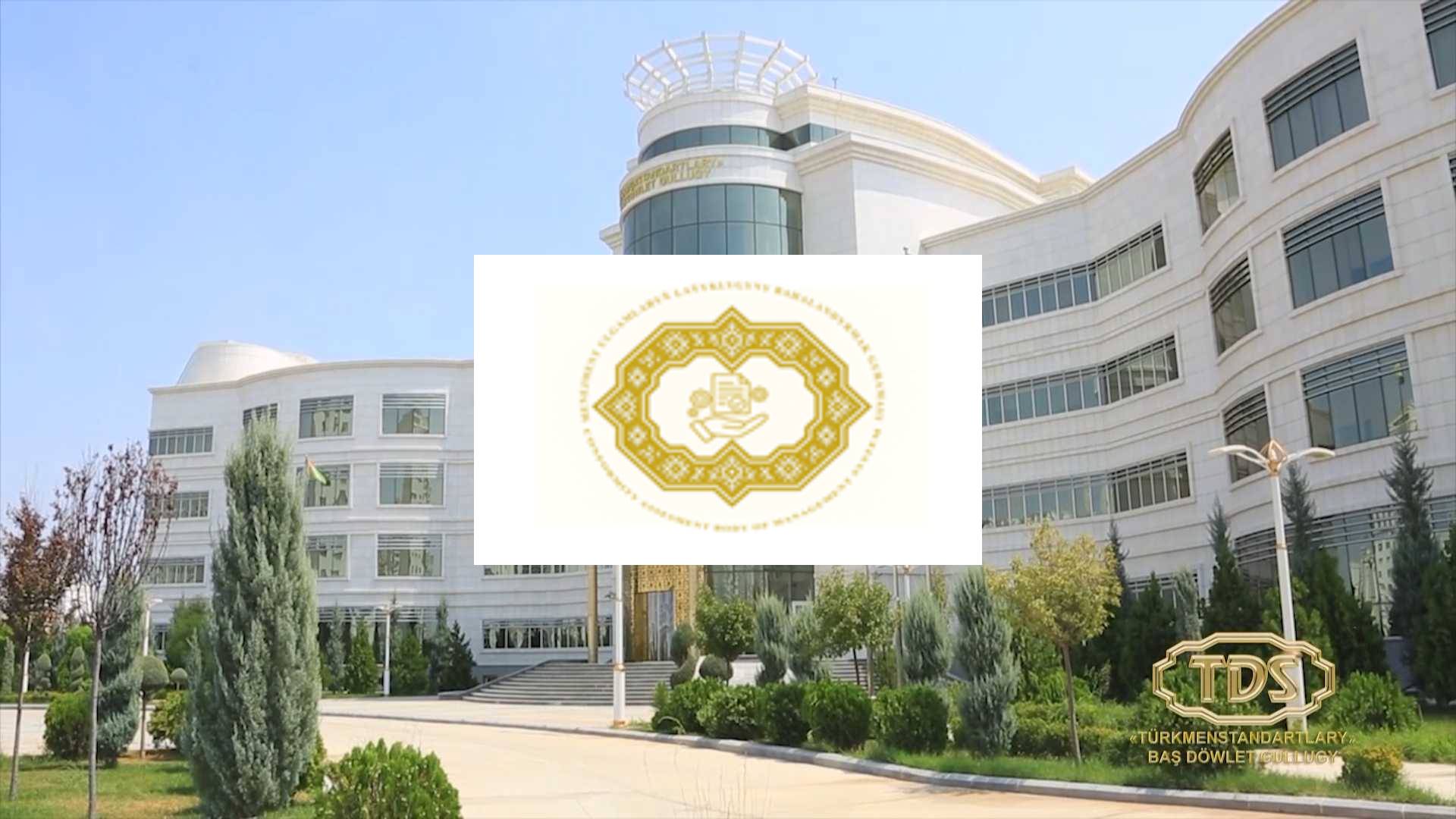 https://tds.gov.tm/assets/news/menejment-ulgamlaryn-layyklygyny-bahalandyrmak-guramasy-01-04-2026-10-05-31/a6ns7226CA.jpg
