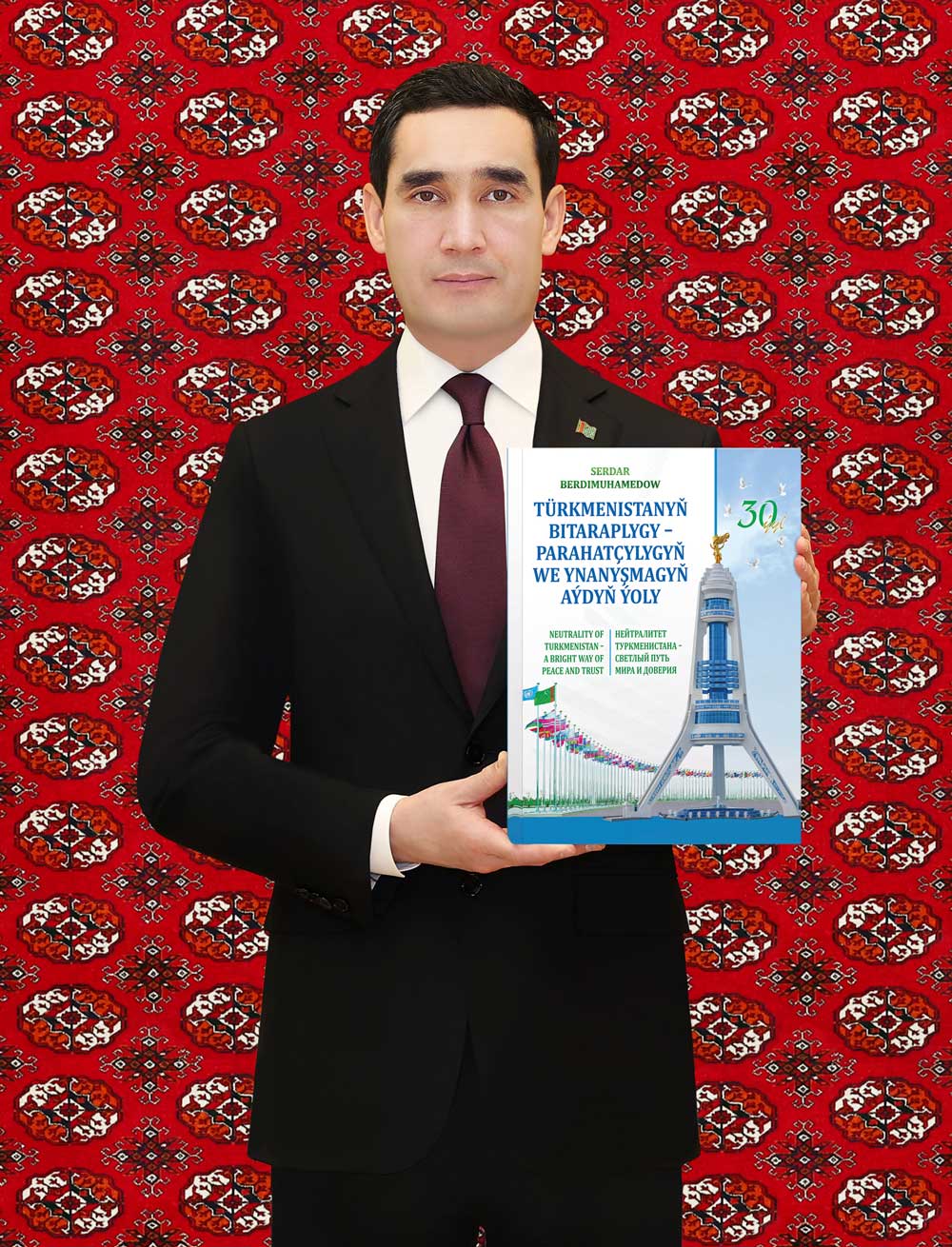 https://tds.gov.tm/assets/news/turkmenistanyn-ministrler-kabinetinin-ginisleyin-mejlisi-10-12-2025-18-03-27/27rhFjxPmZ.jpg