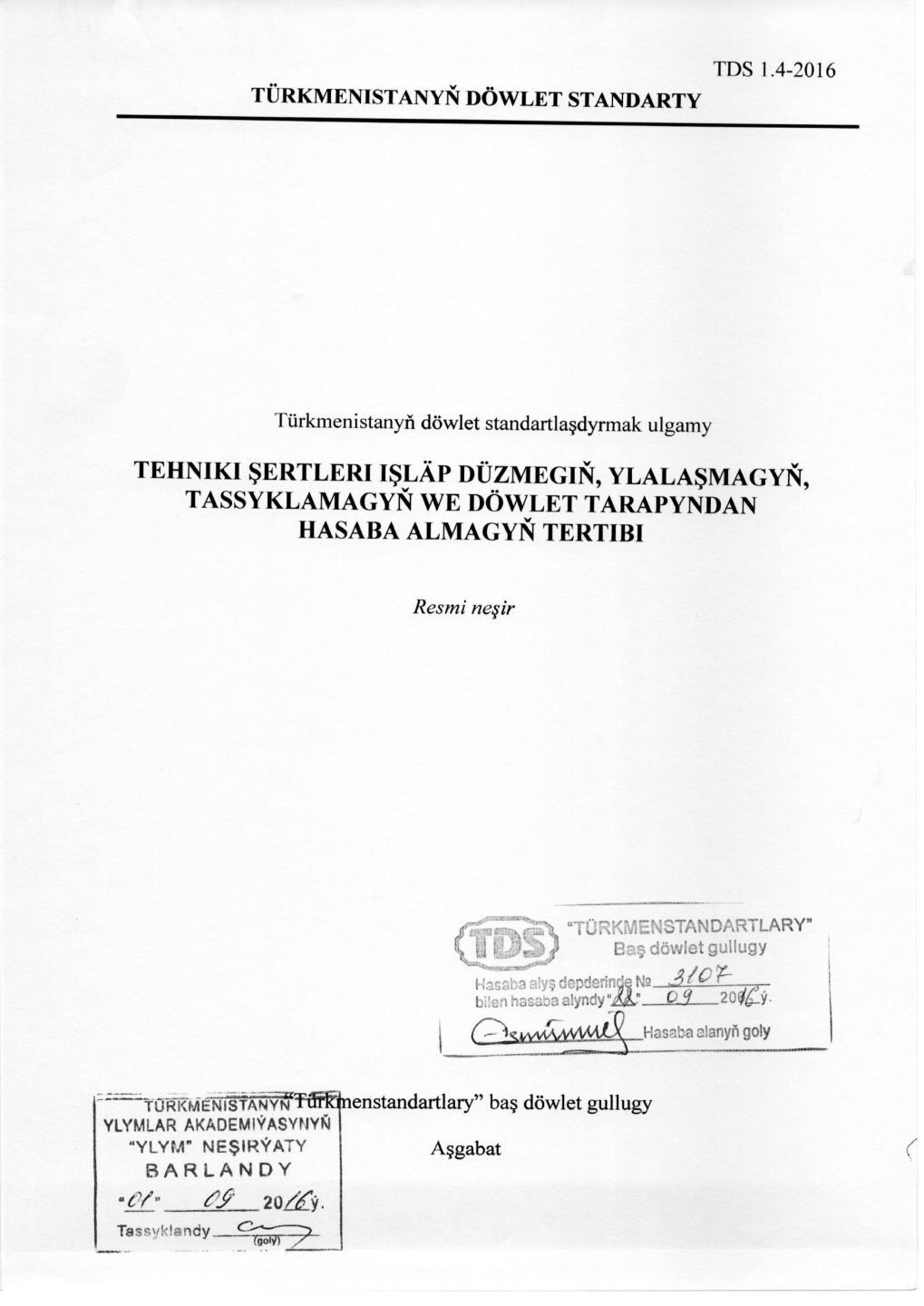 Page 1