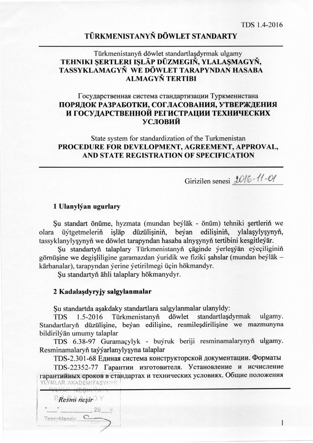 Page 4