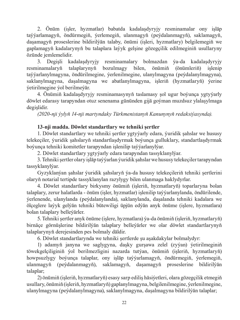 Page 22