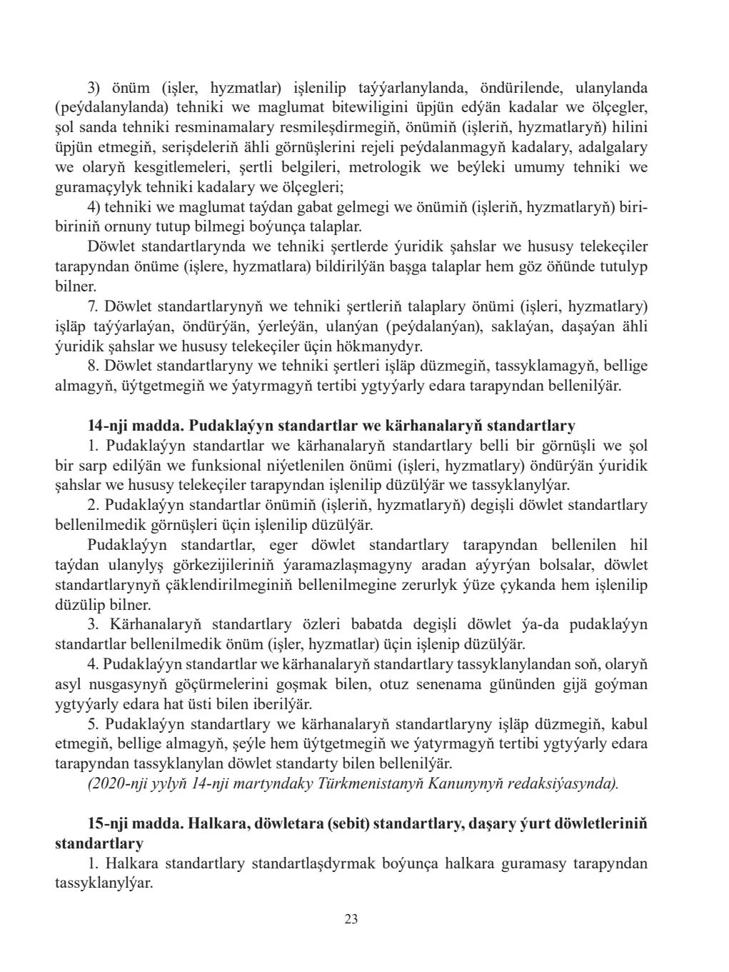 Page 23