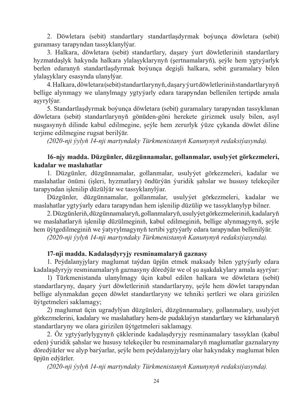 Page 24
