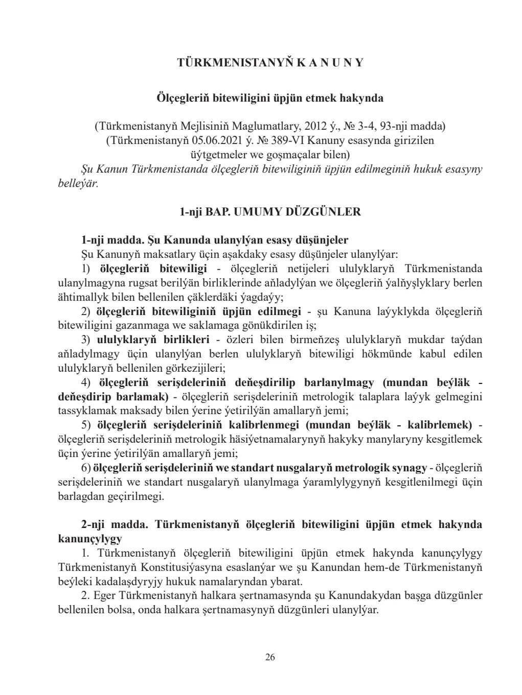 Page 26