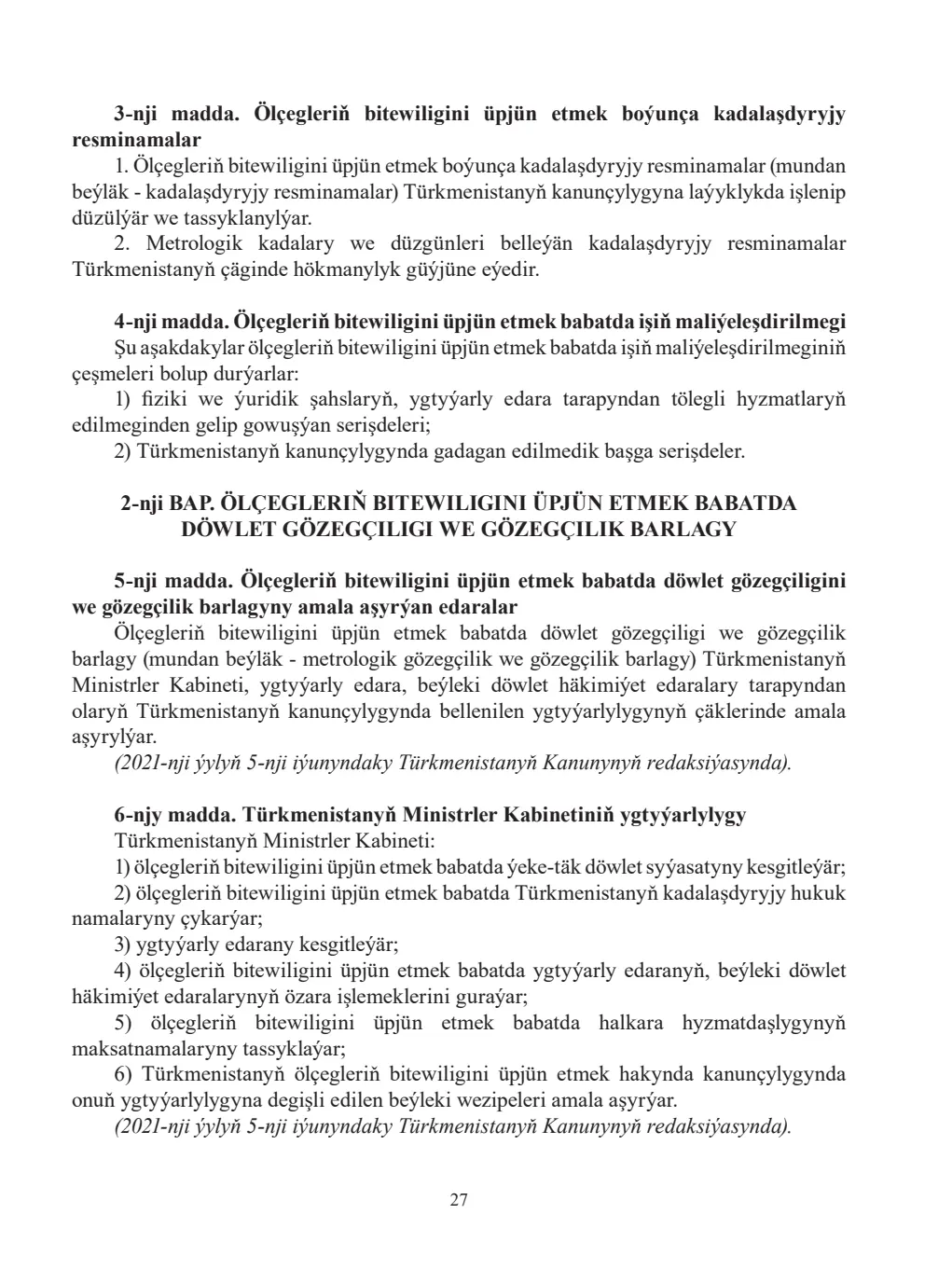 Page 27