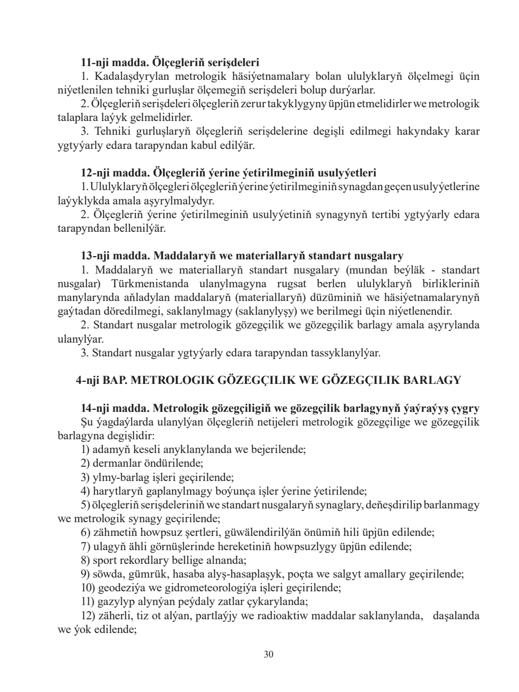Page 30
