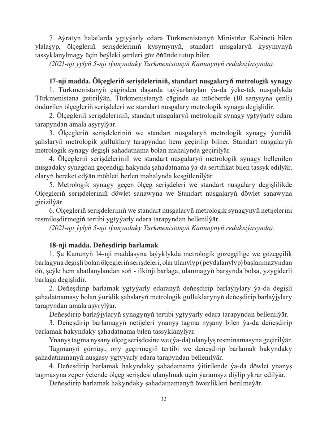 Page 32