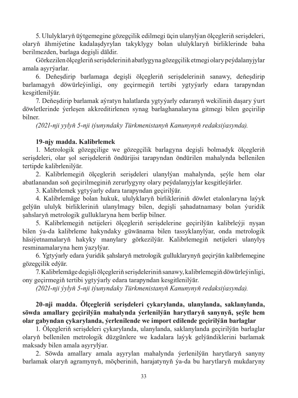 Page 33