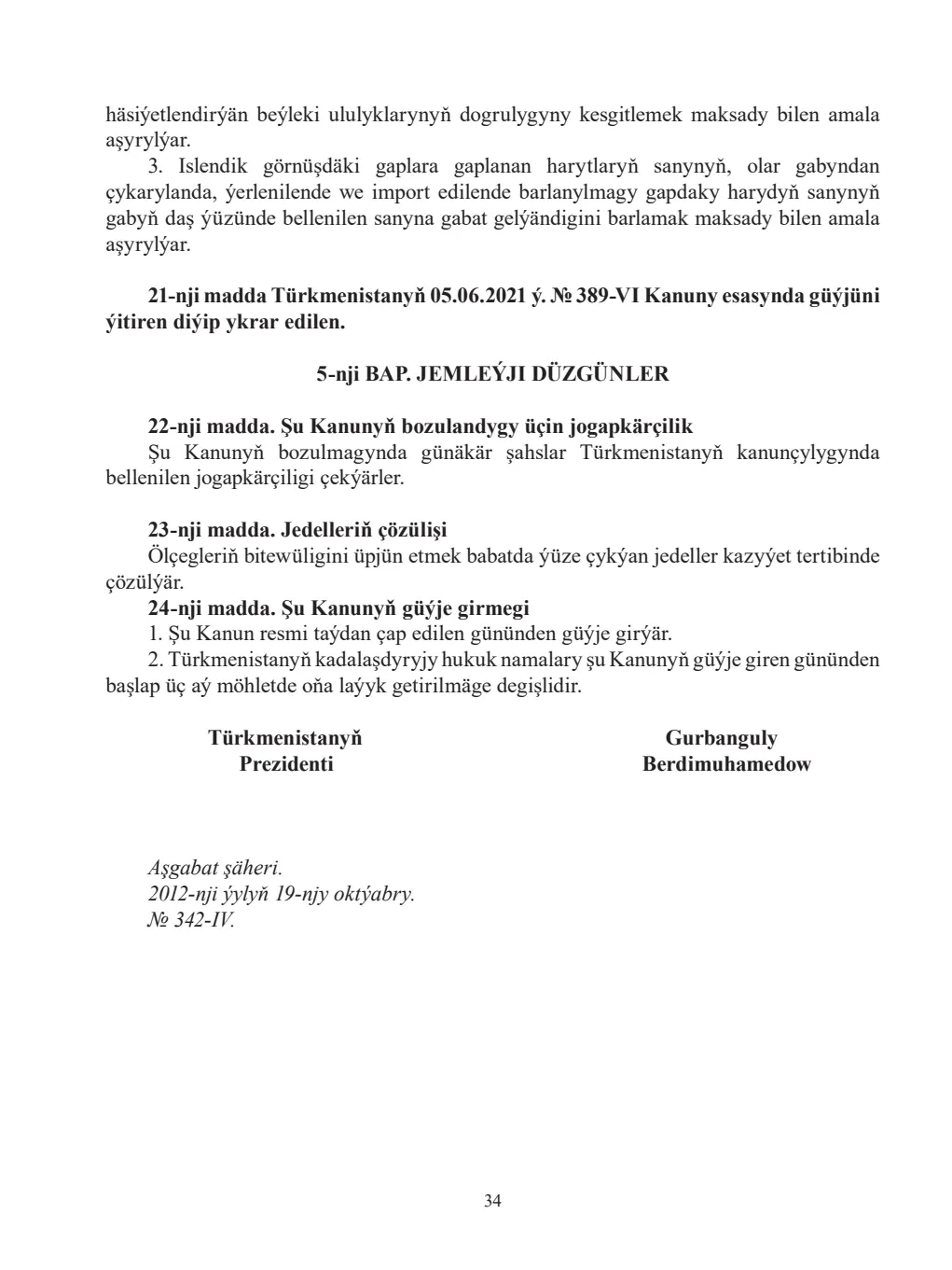 Page 34