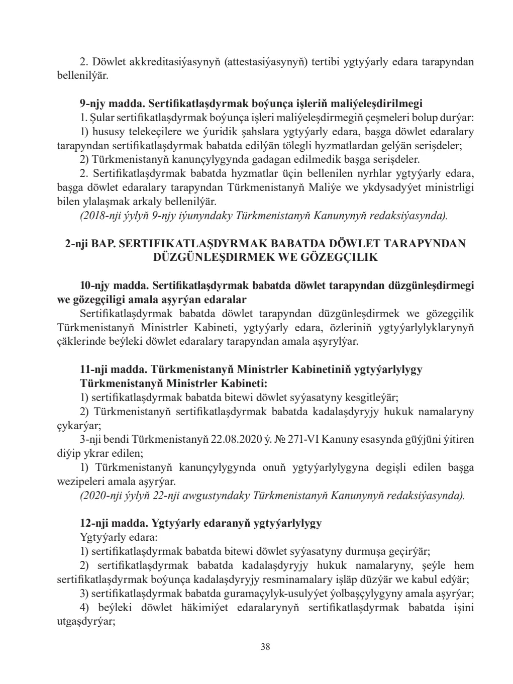 Page 38