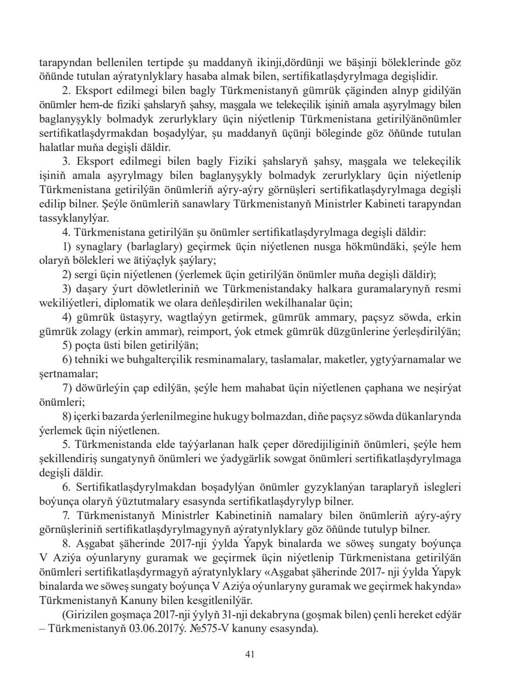 Page 41