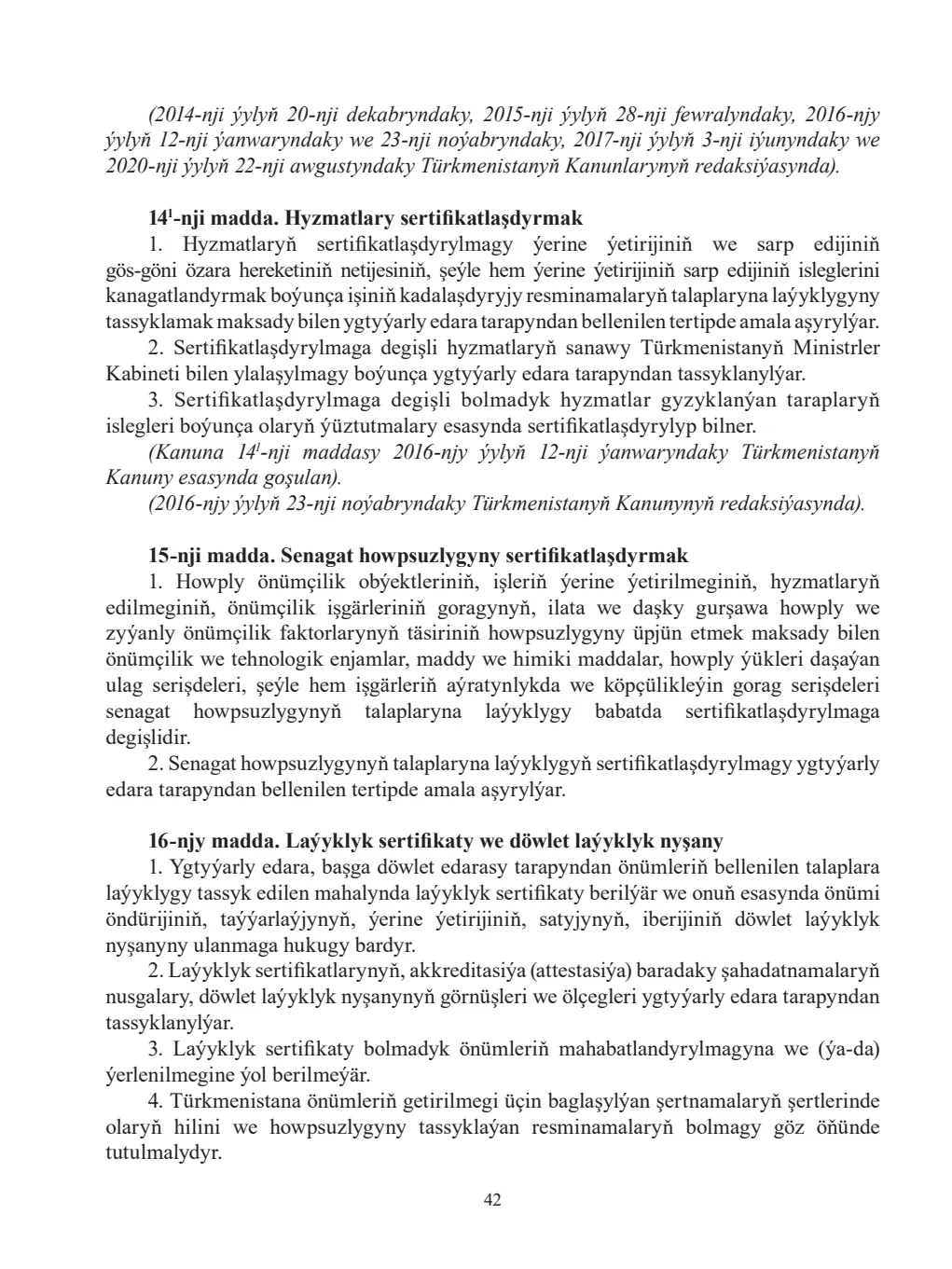 Page 42