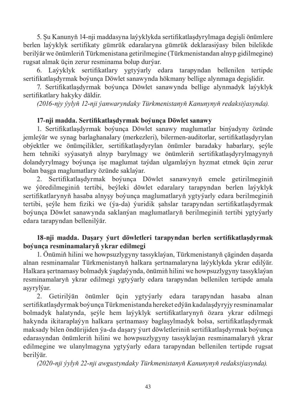 Page 43