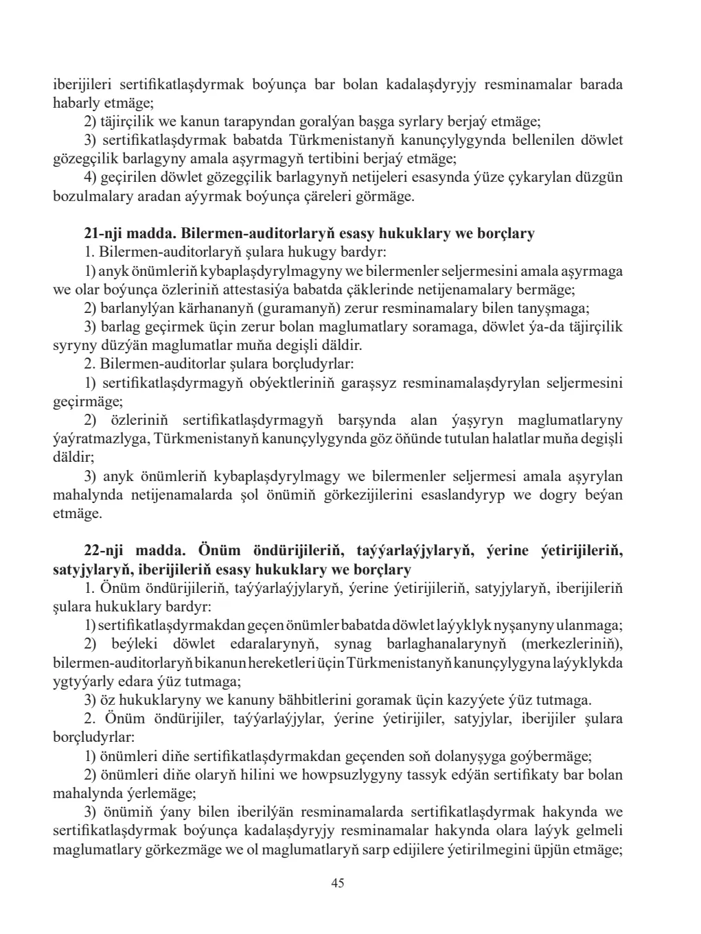 Page 45