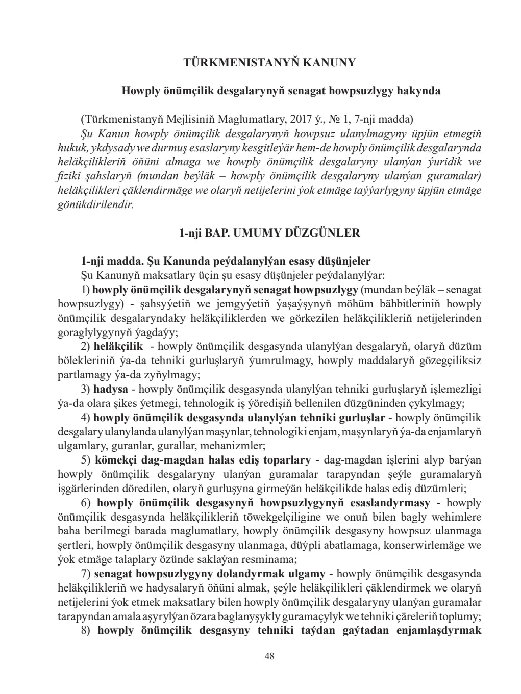 Page 48