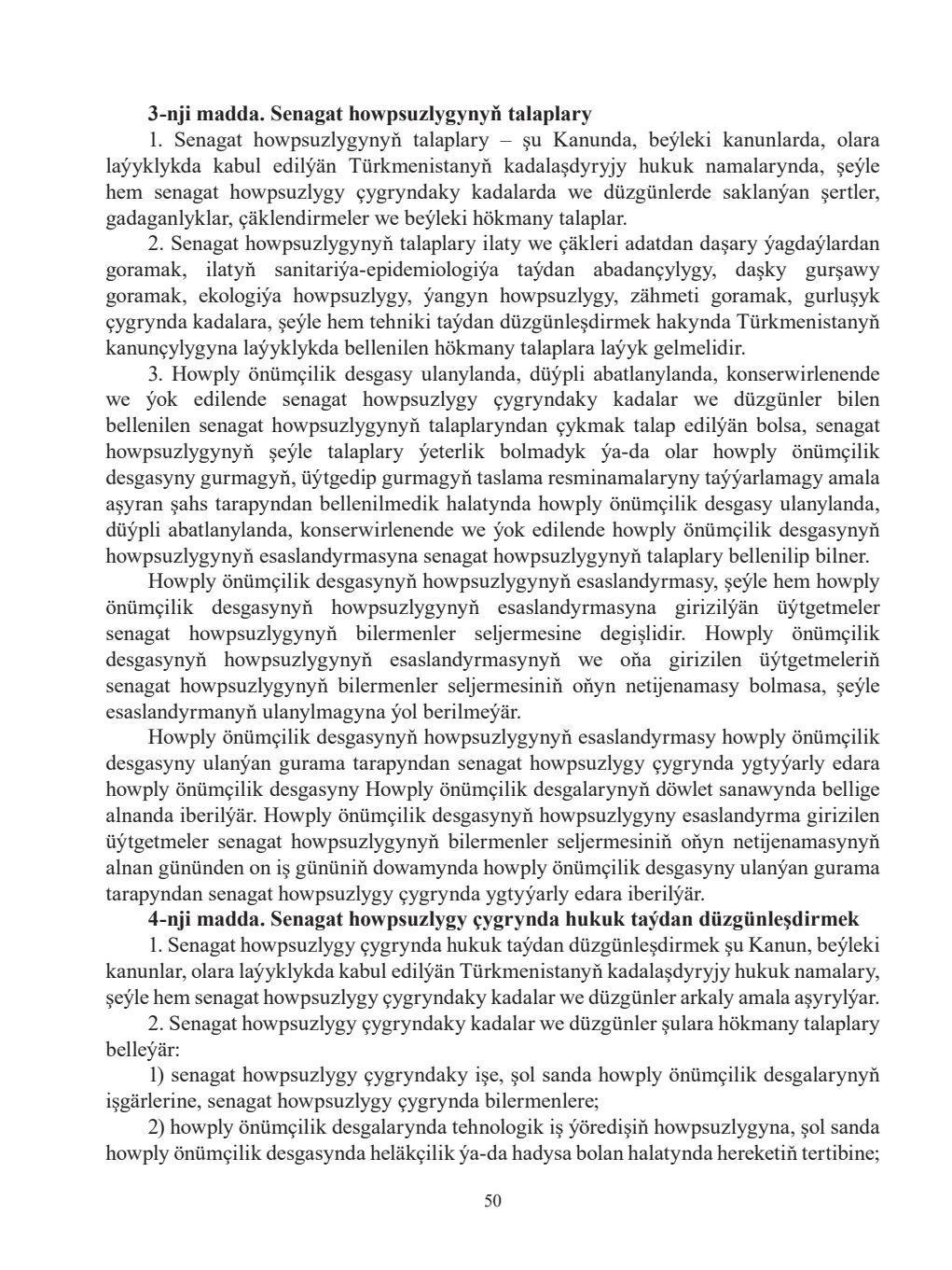 Page 50