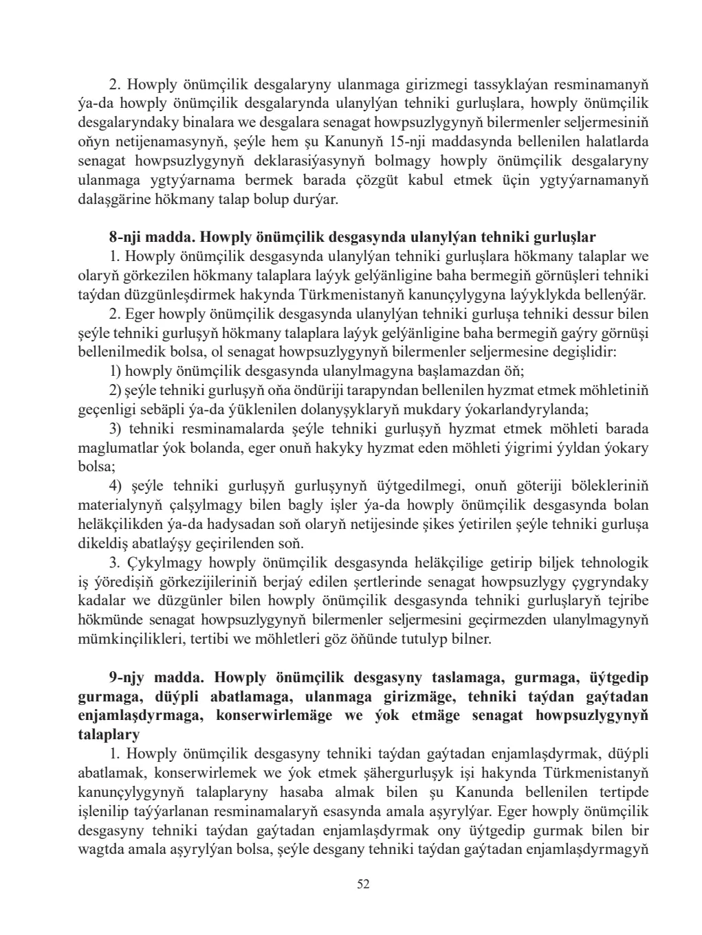 Page 52