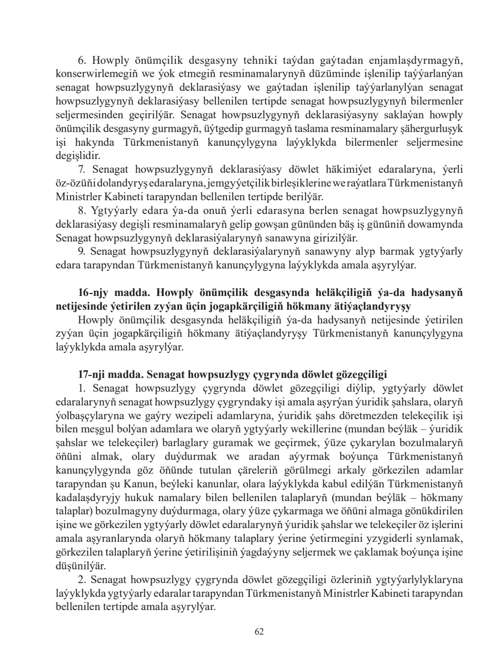 Page 62