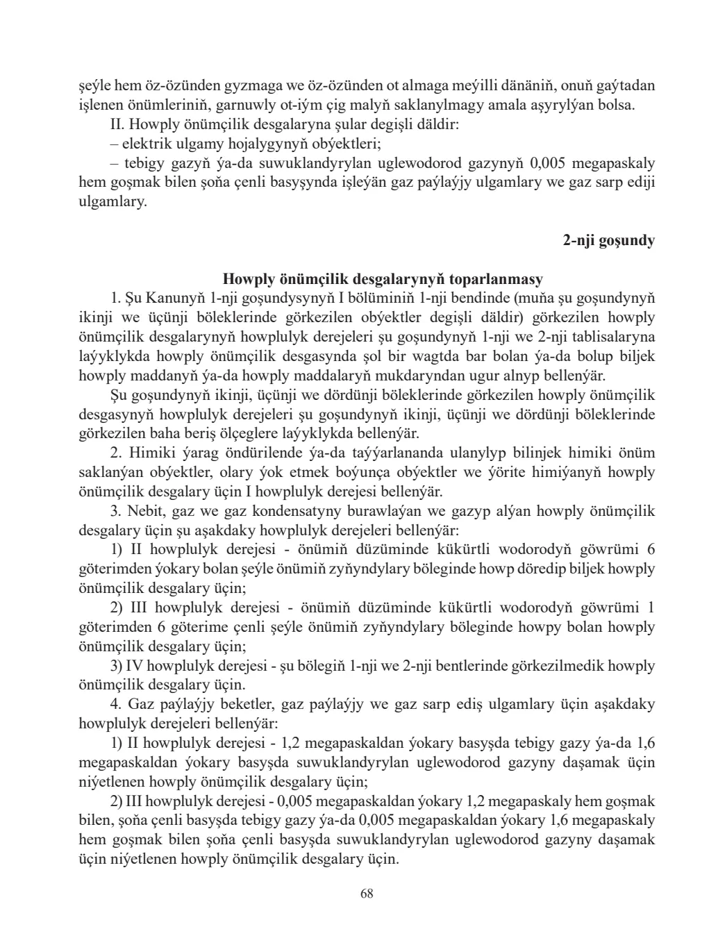 Page 68