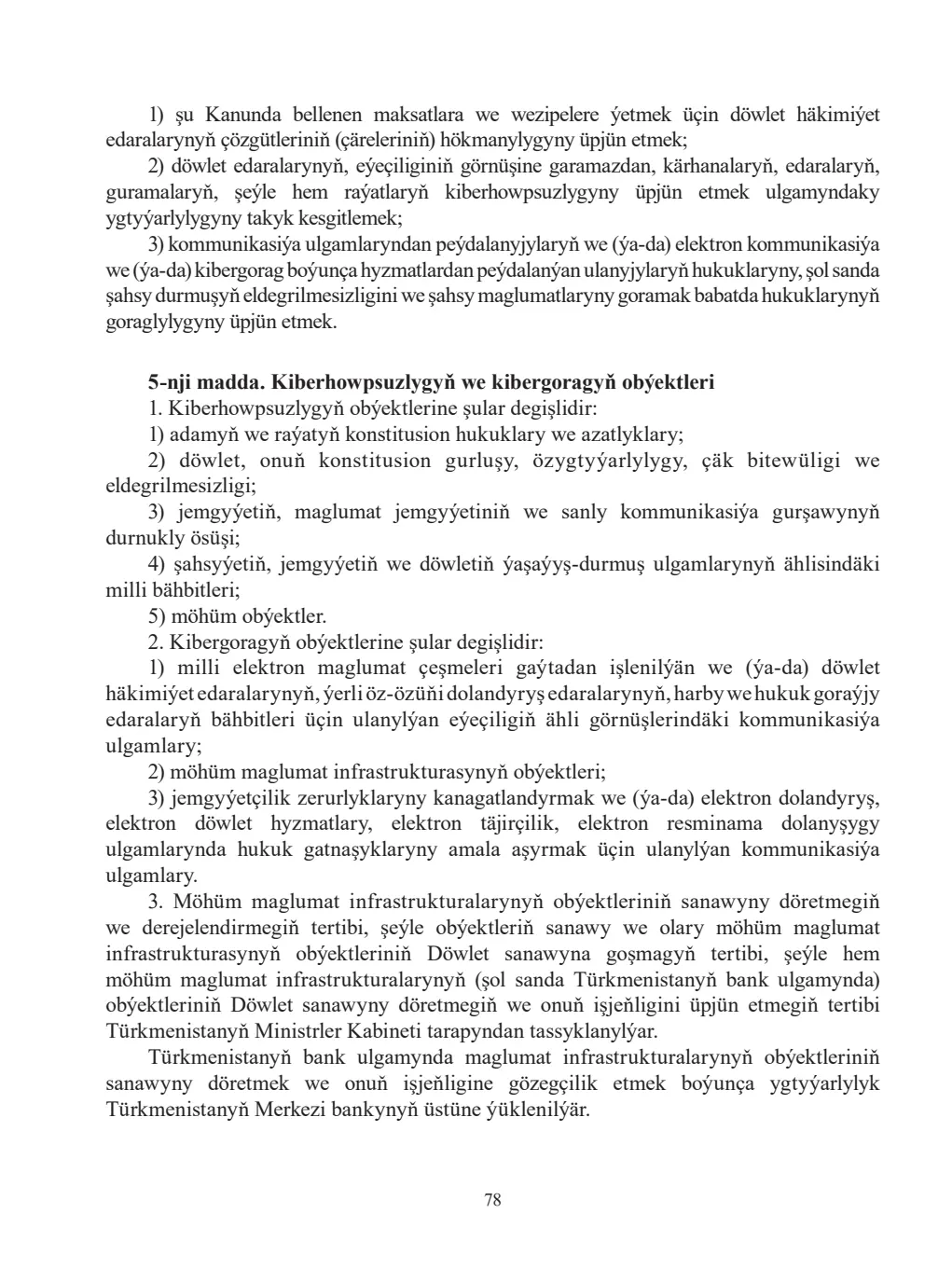 Page 78