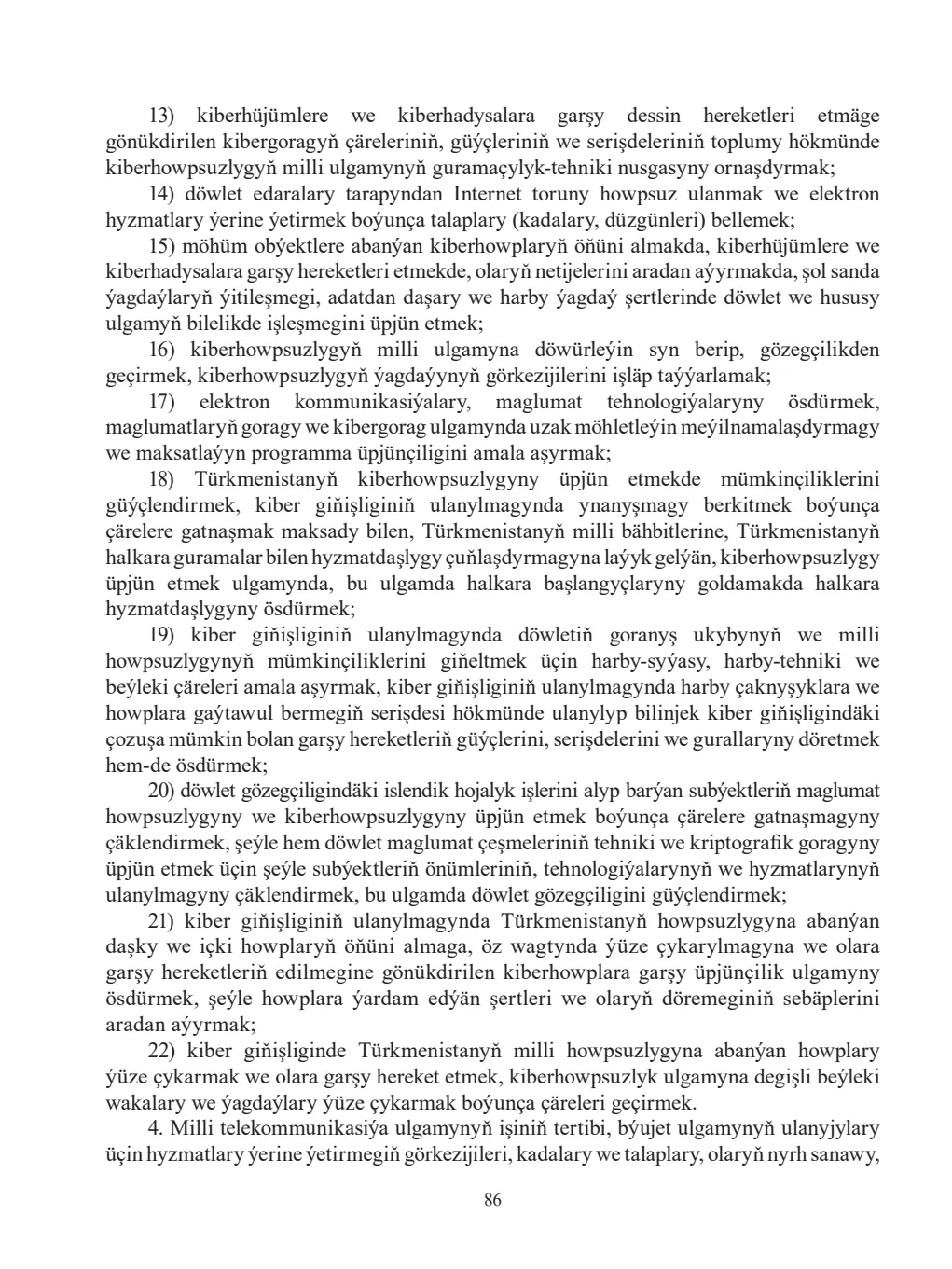 Page 86