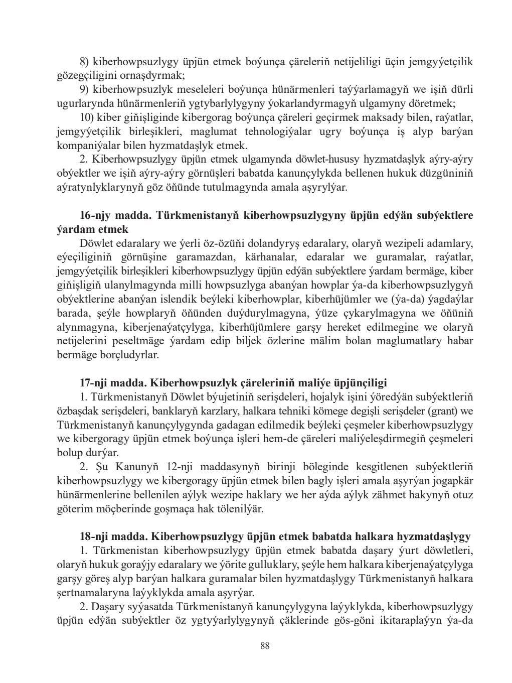 Page 88