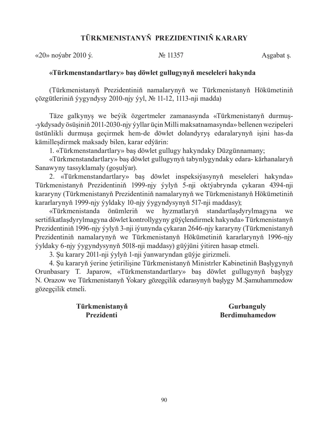 Page 90