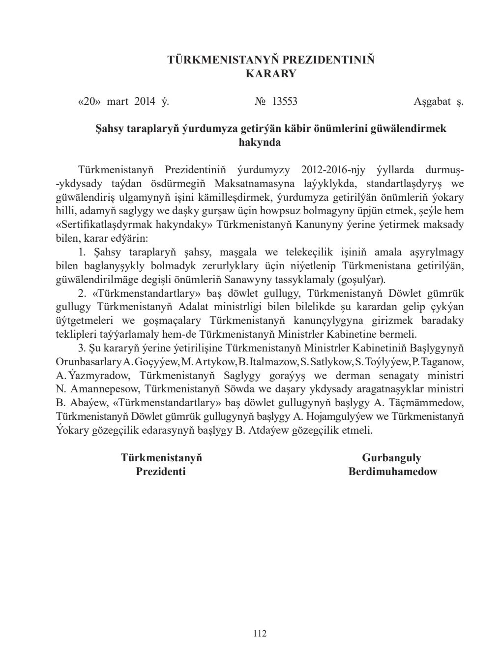 Page 112