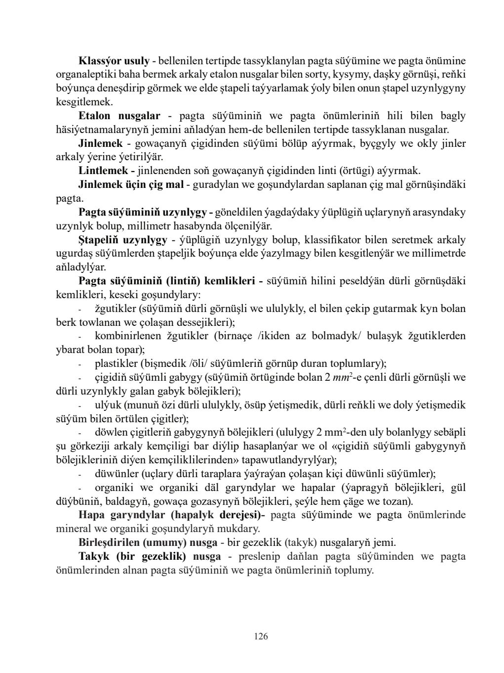 Page 126