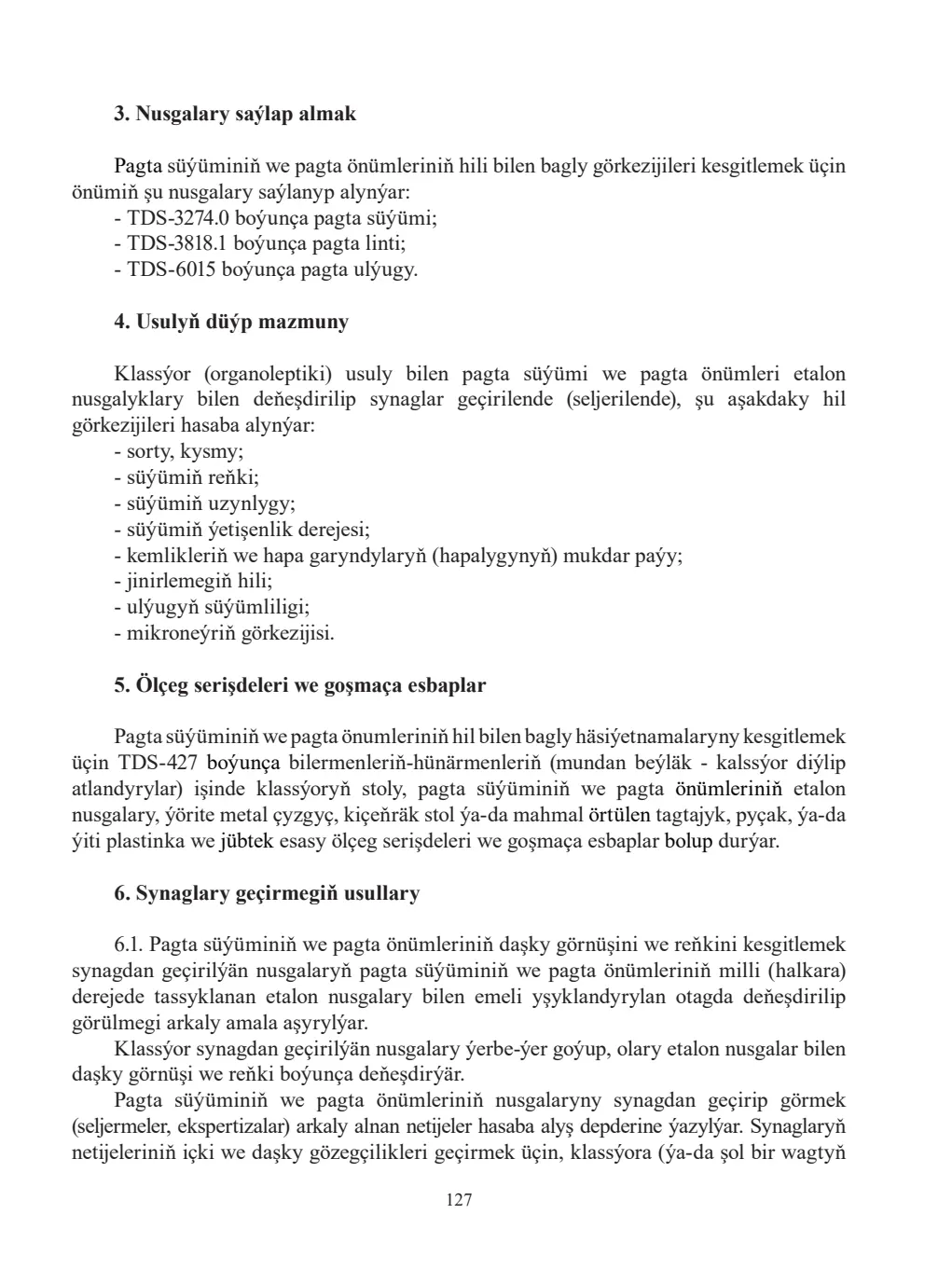 Page 127