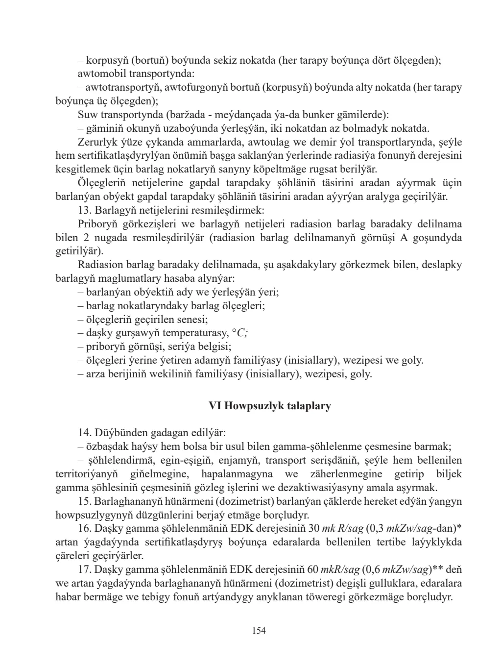 Page 154