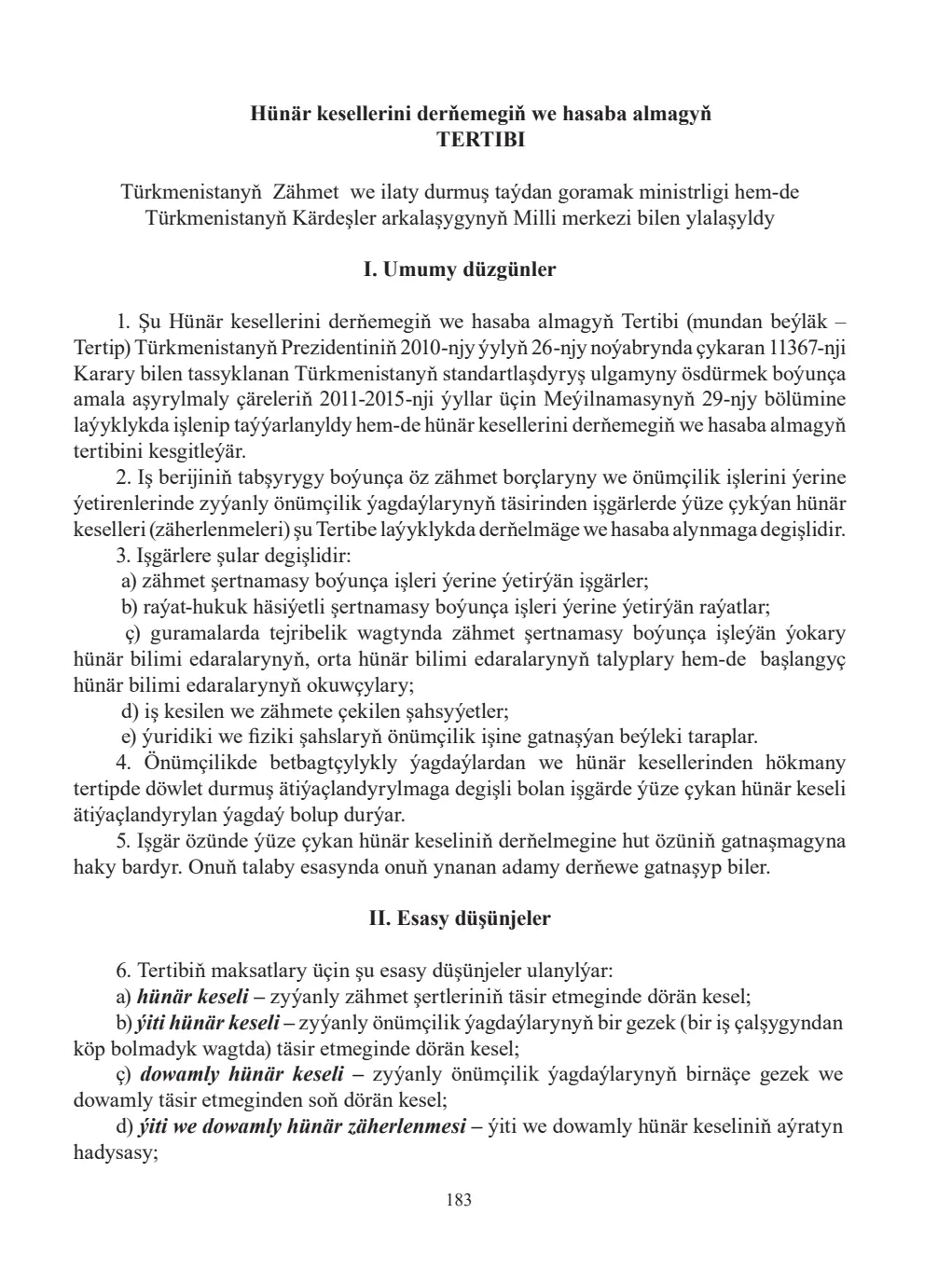 Page 183