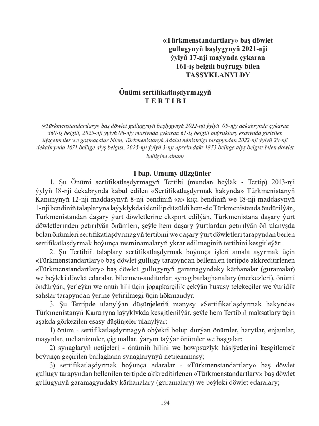 Page 194