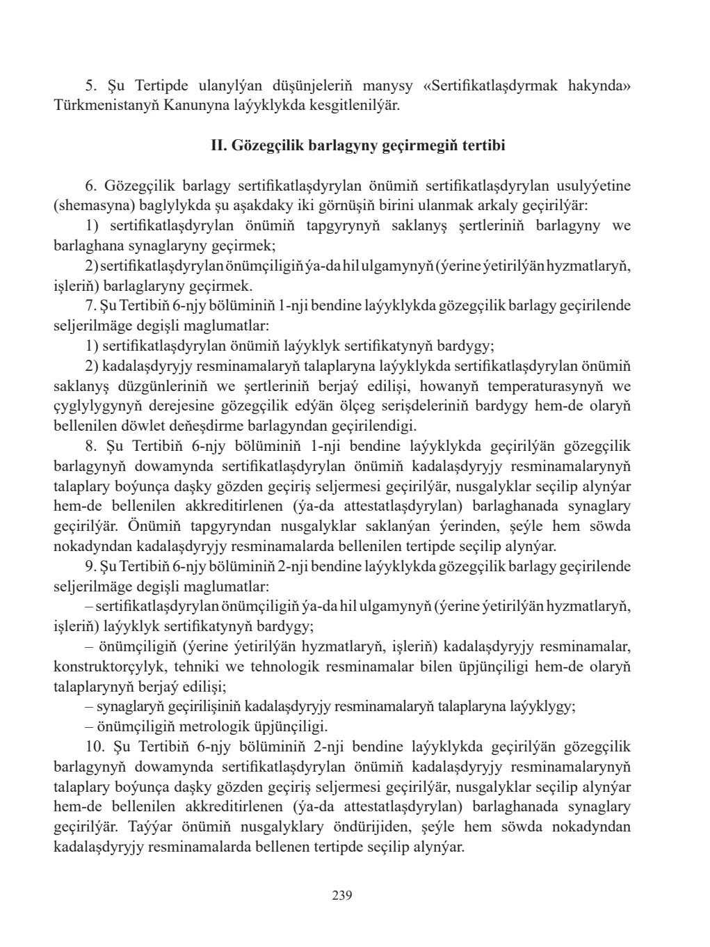 Page 239