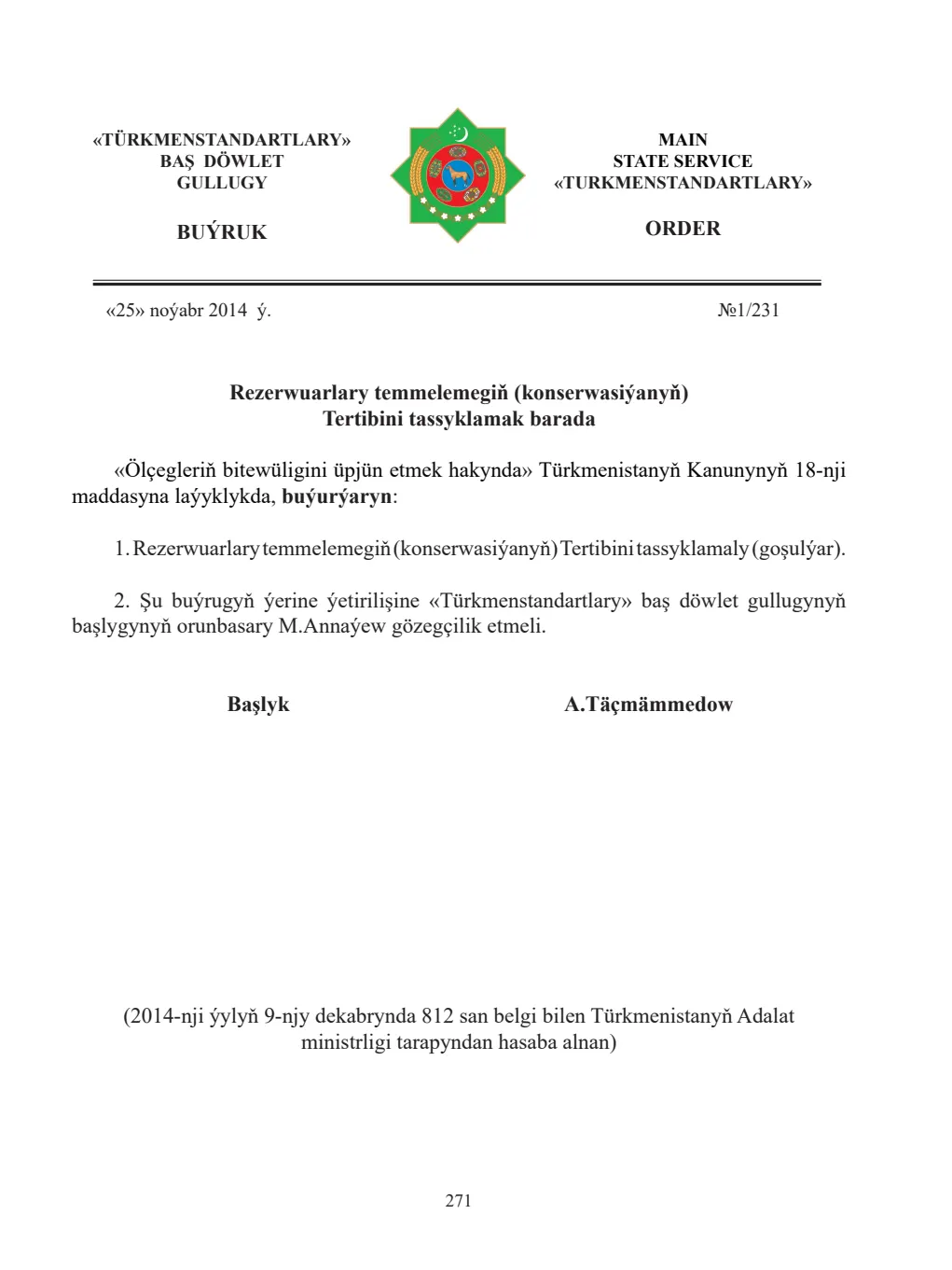 Page 271