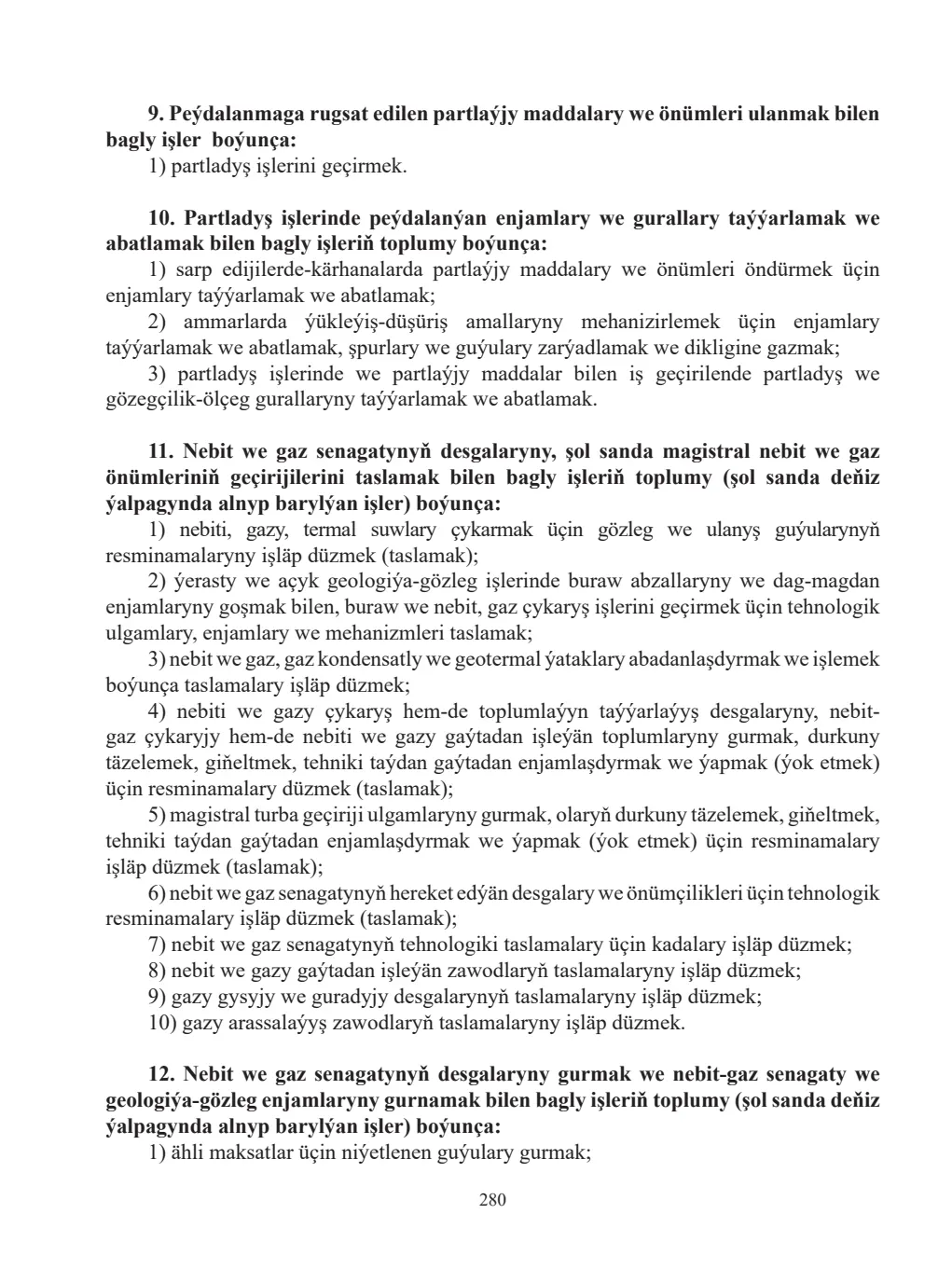 Page 280