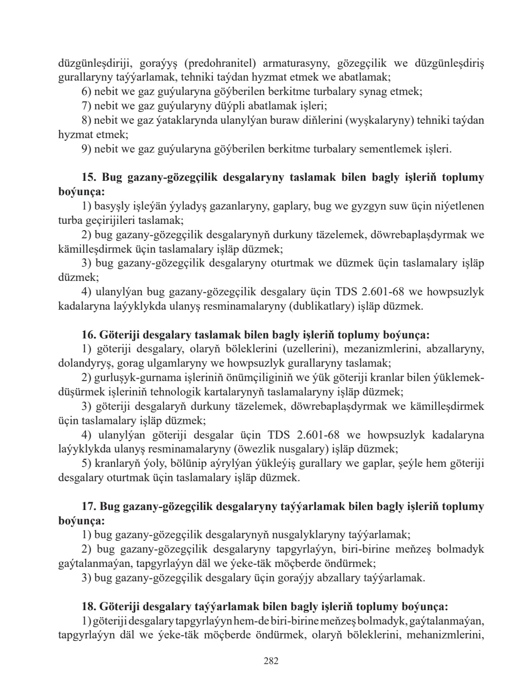 Page 282
