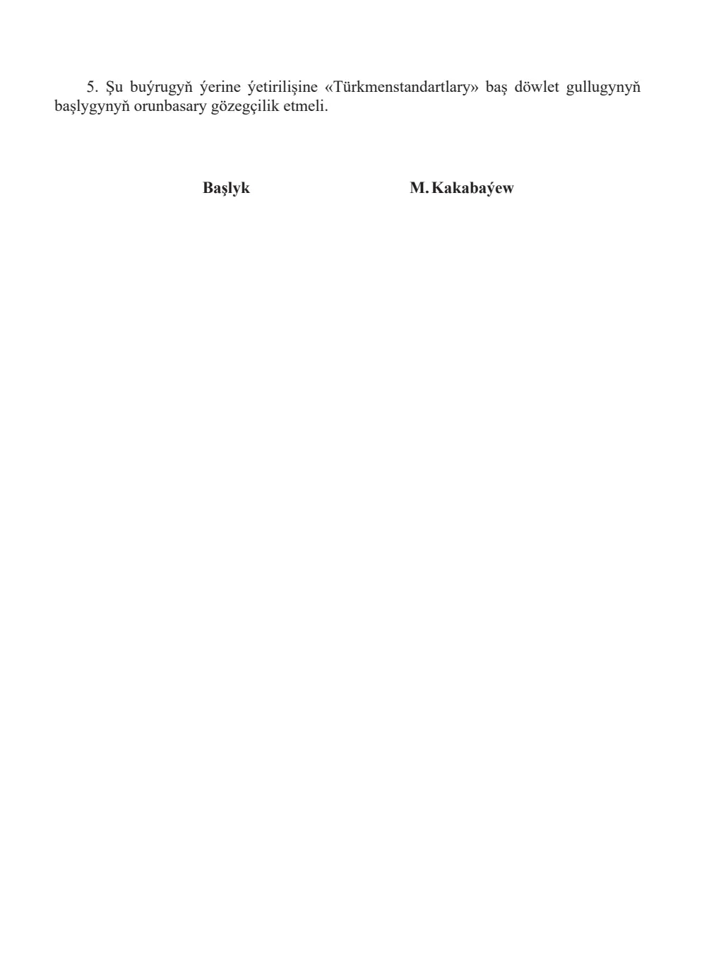 Page 291