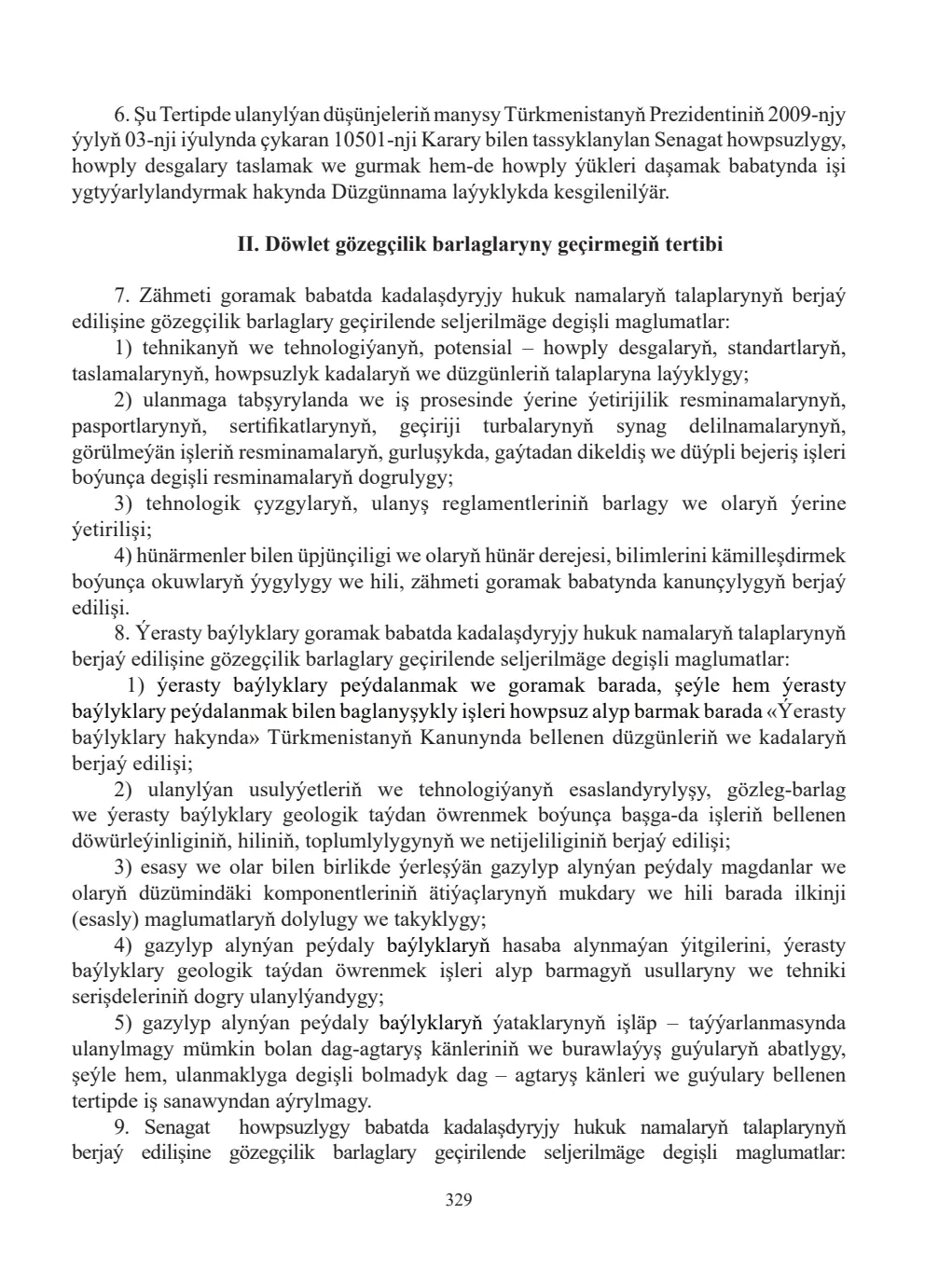Page 329