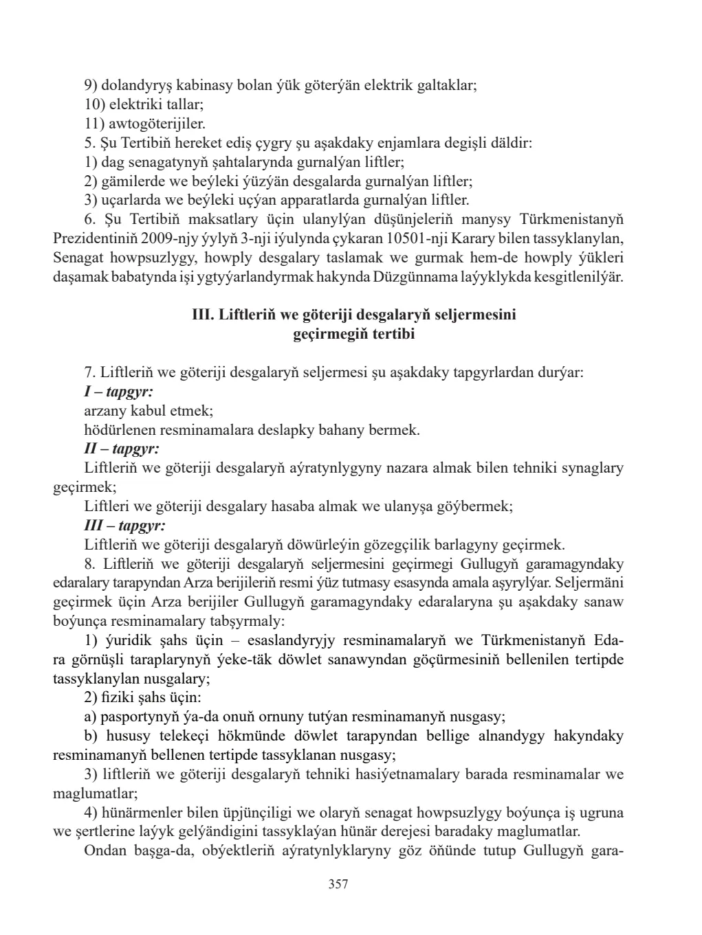 Page 357