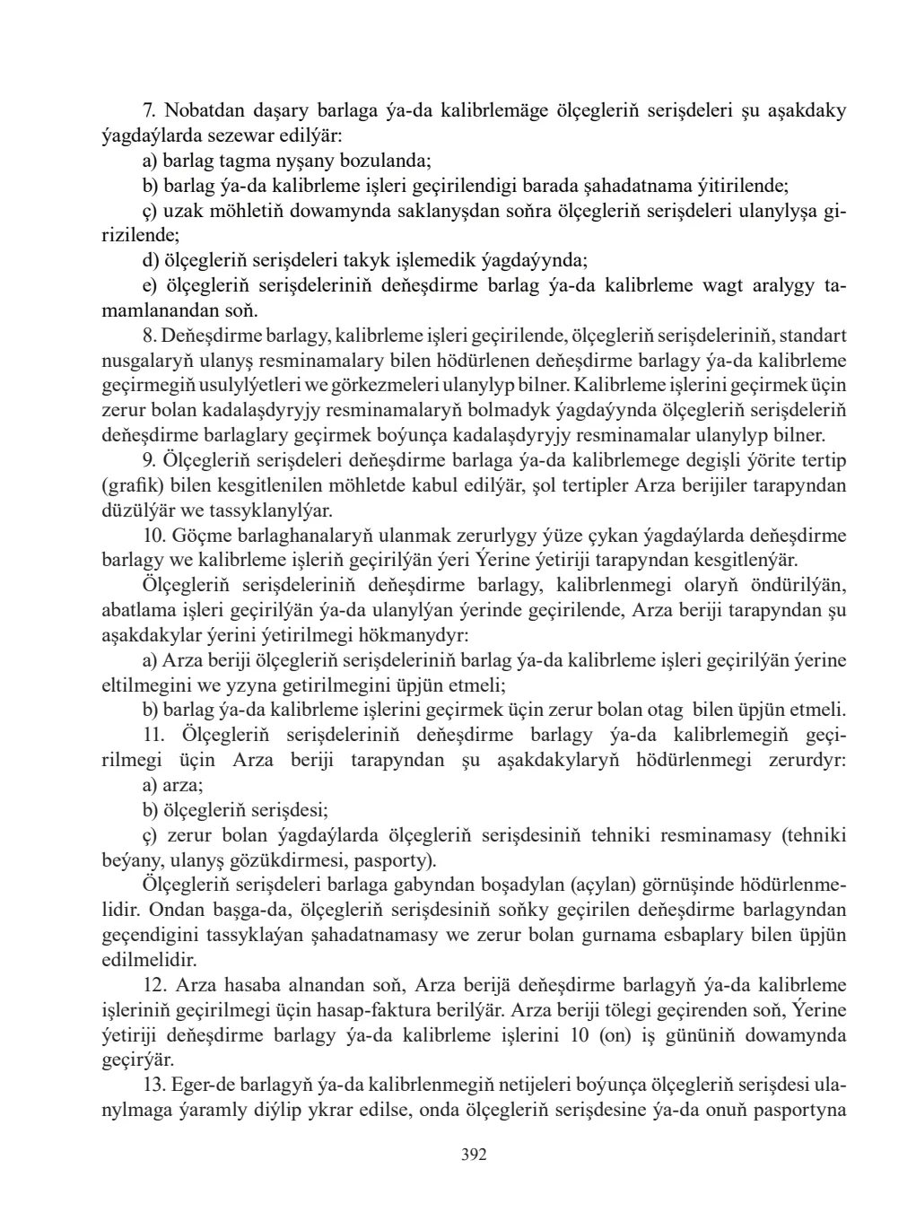 Page 392