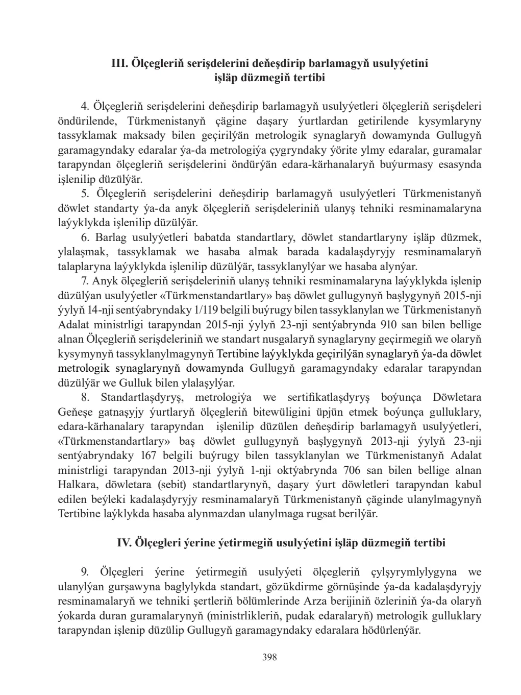 Page 398