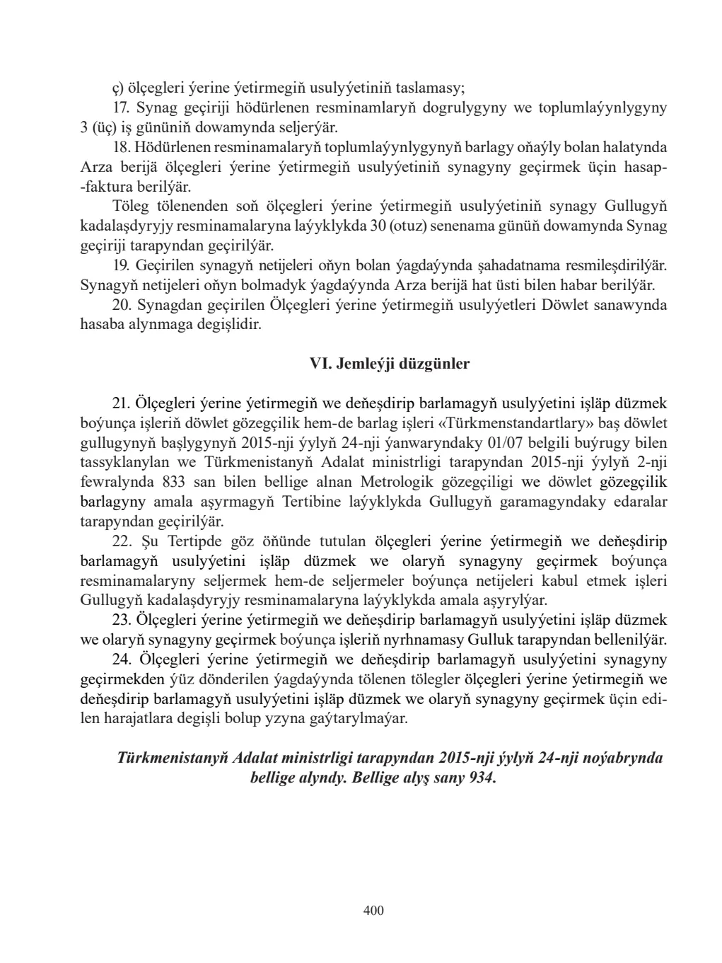 Page 400