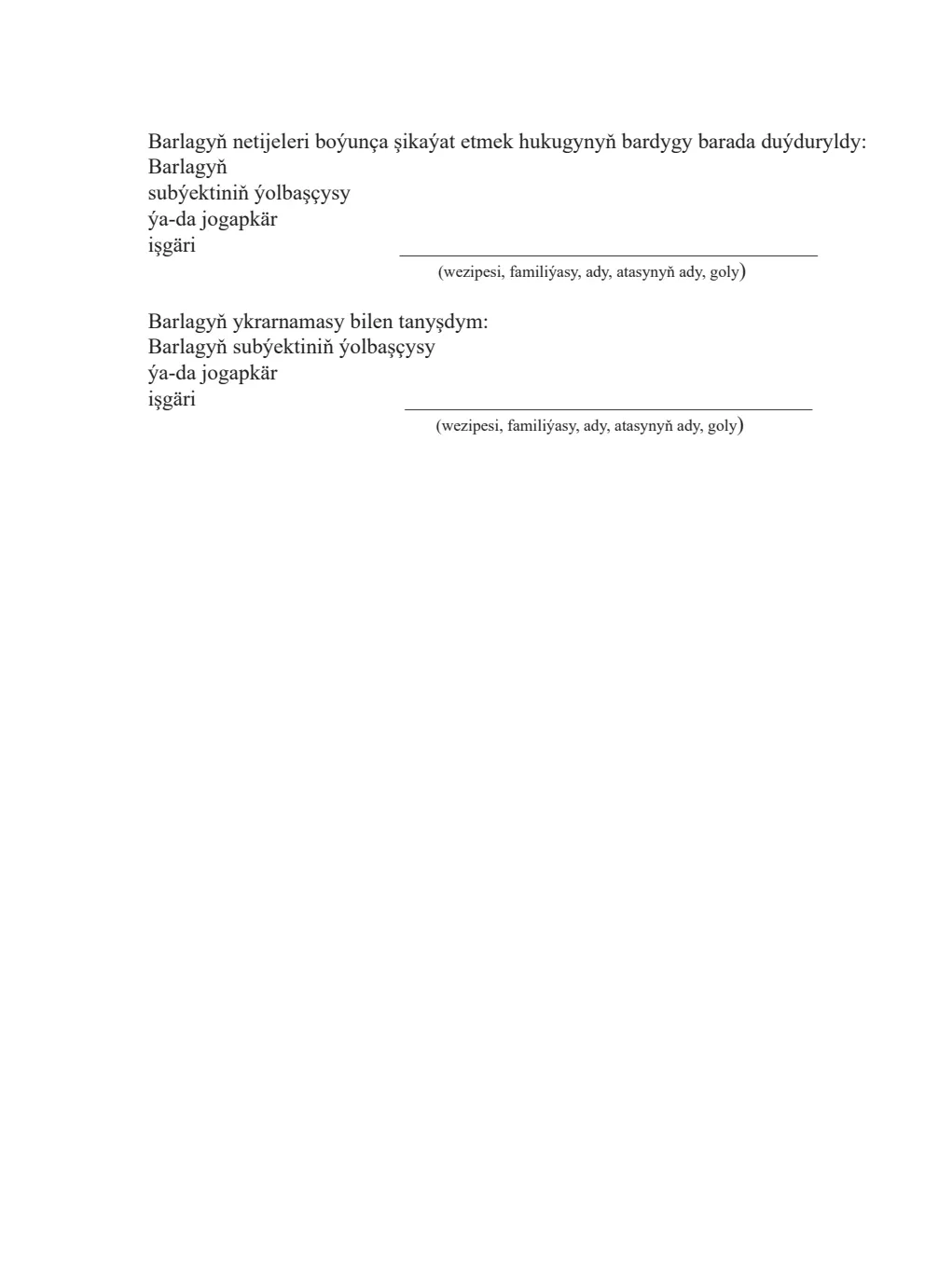 Page 426