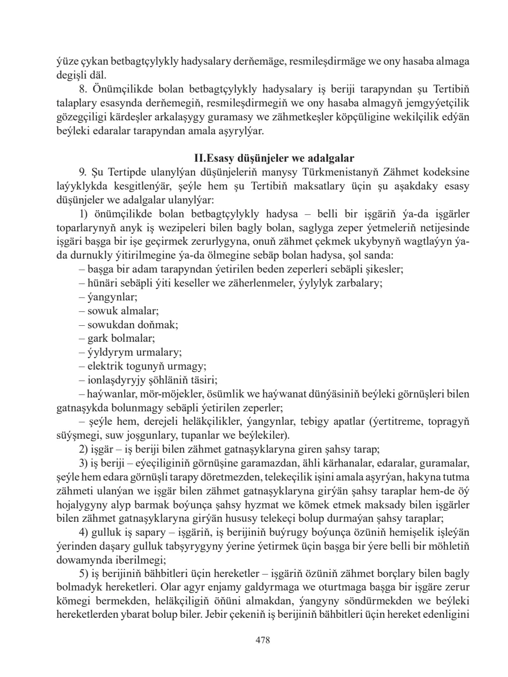 Page 478