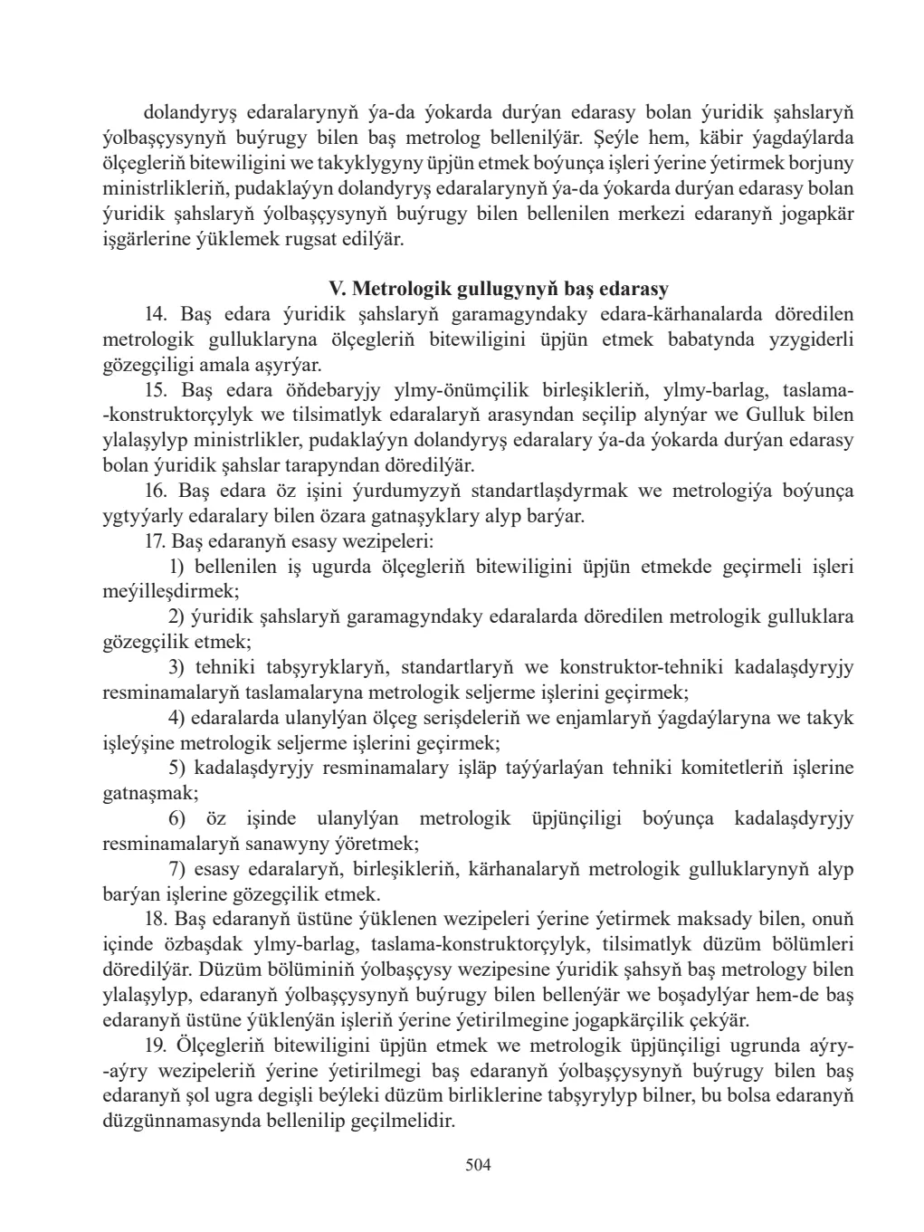 Page 504