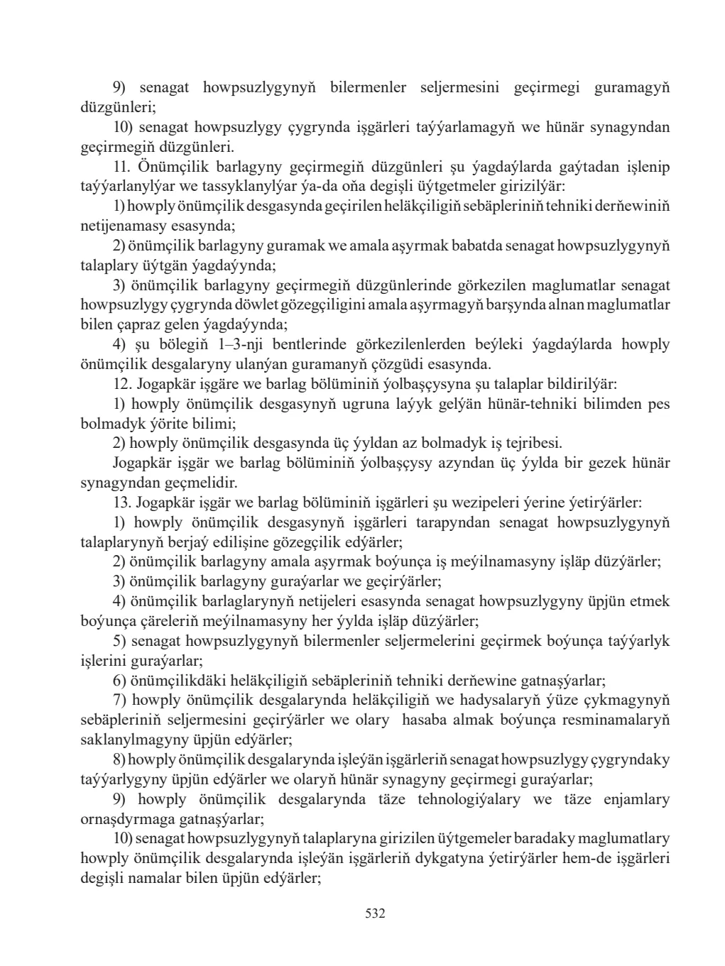 Page 532